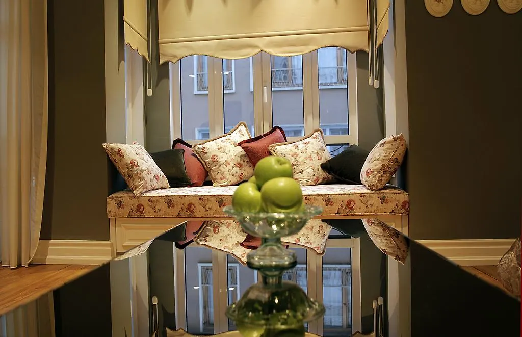 Frida Suites Istanbul 0*,